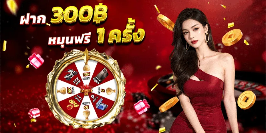 สล็อตออนไลน์ AMC68 รวมเกมค่ายดัง PG Soft SlotXO Pragmatic Play